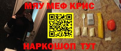 круглые Чебоксары
