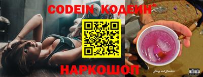 круглые Чебоксары