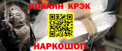 гидра Чапаевск