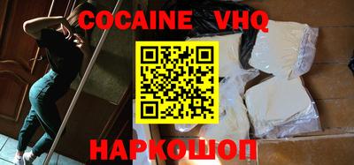круглые Чебоксары