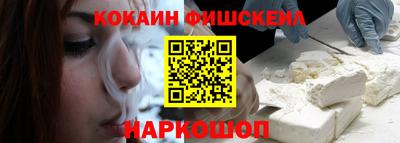 круглые Чебоксары