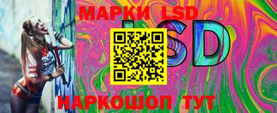 круглые Чебоксары