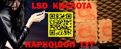 круглые Чебоксары