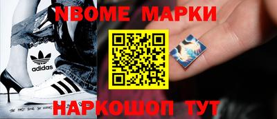 круглые Чебоксары