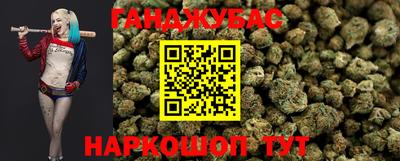 мефедрон Чебаркуль