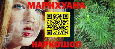 гидра Чапаевск
