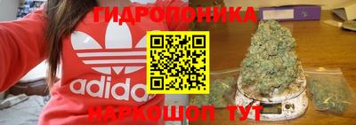мефедрон Чебаркуль