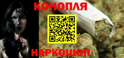 гидра Чапаевск
