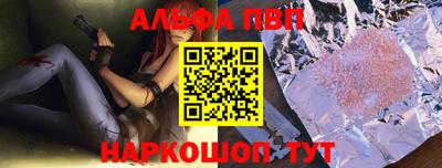 круглые Чебоксары