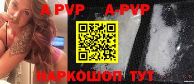 круглые Чебоксары