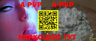 круглые Чебоксары