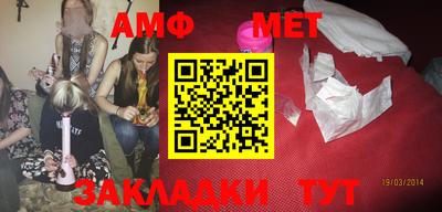 круглые Чебоксары
