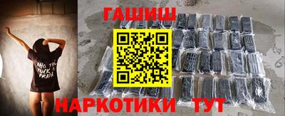 круглые Чебоксары
