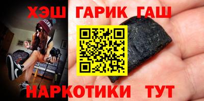 круглые Чебоксары